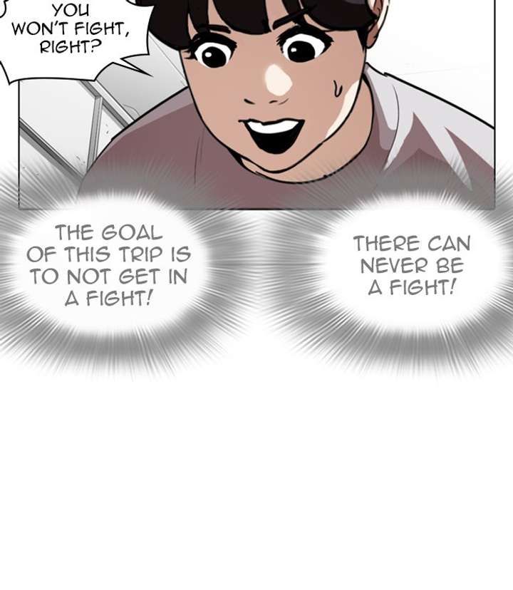 ch 256 116