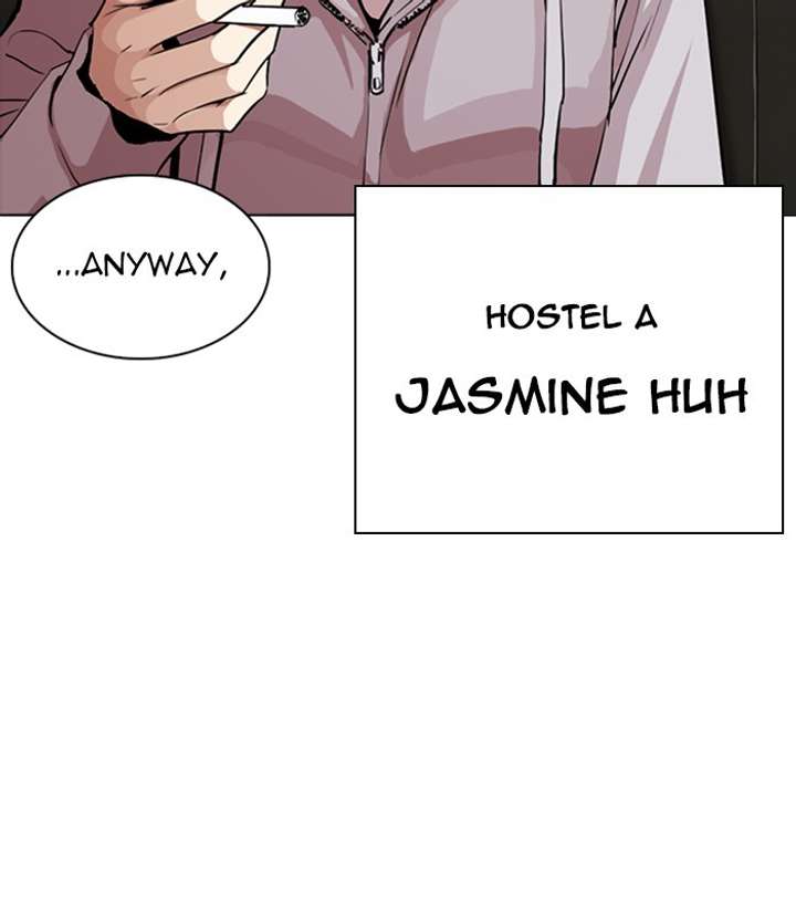 ch 256 12