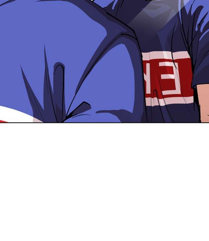 ch 256 120