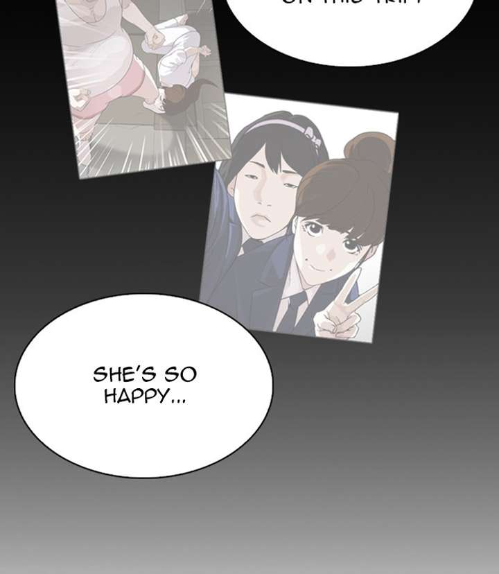 ch 256 123
