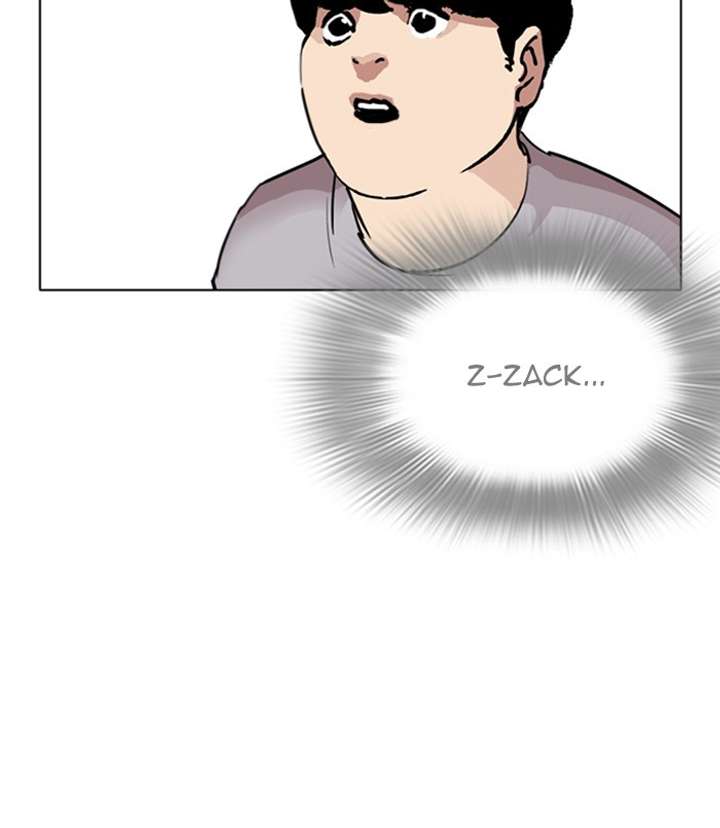 ch 256 127