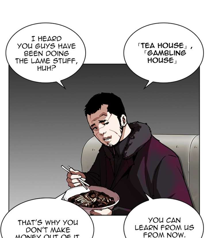 ch 256 13