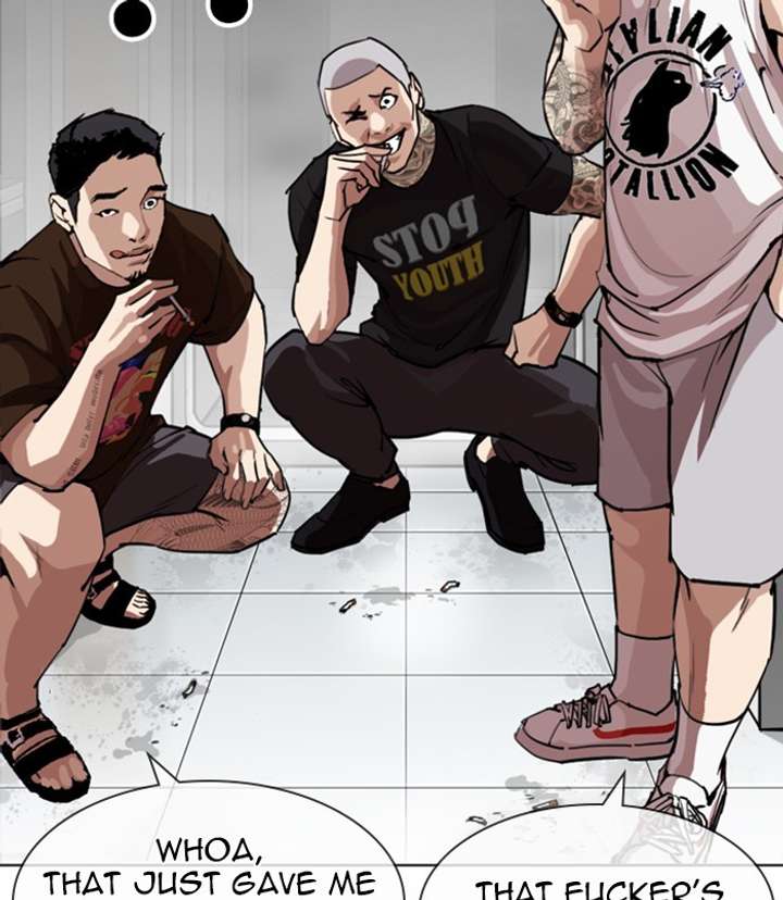 ch 256 130