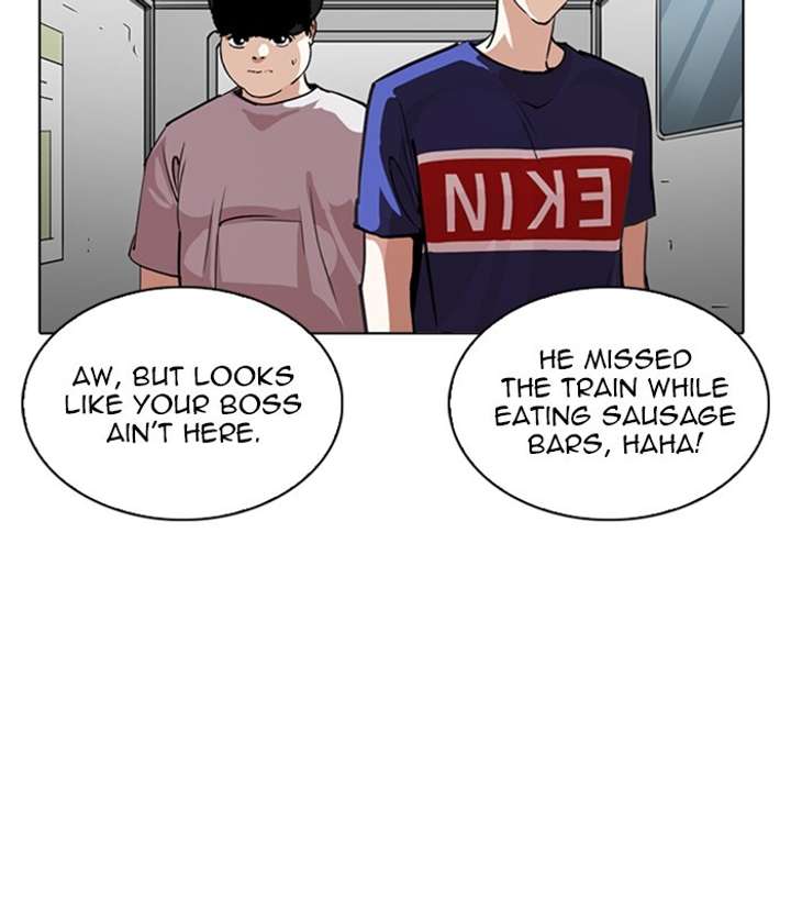 ch 256 132