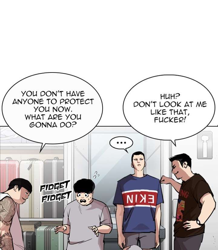 ch 256 133