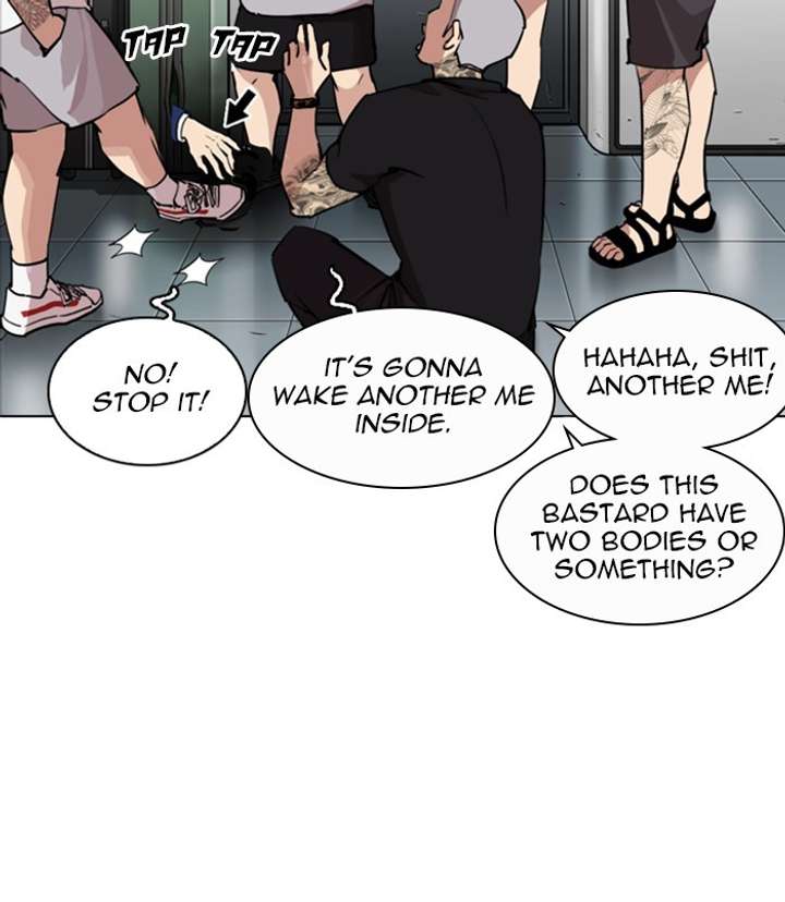ch 256 134