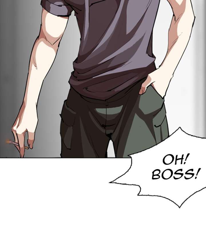 ch 256 139