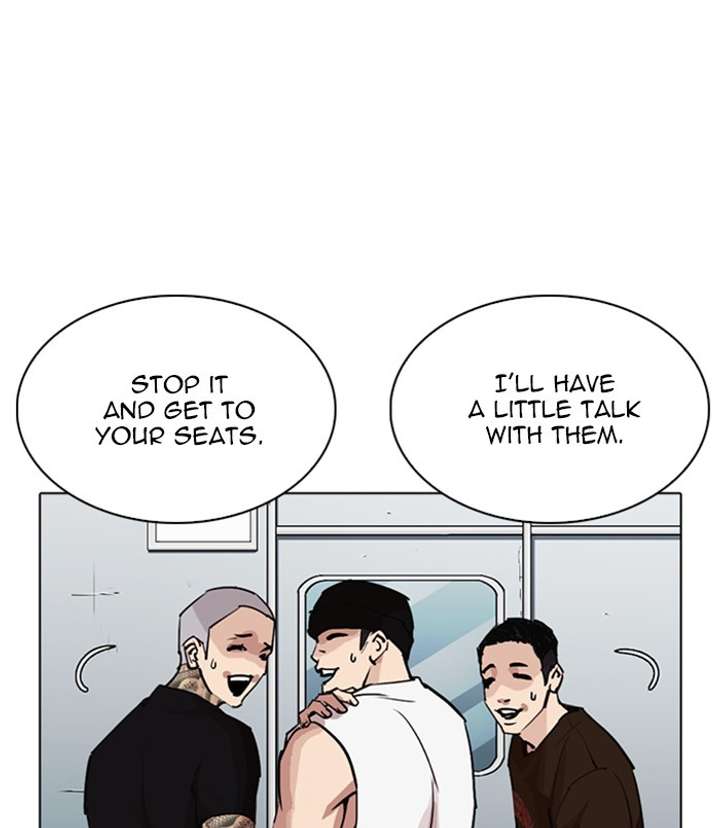 ch 256 140