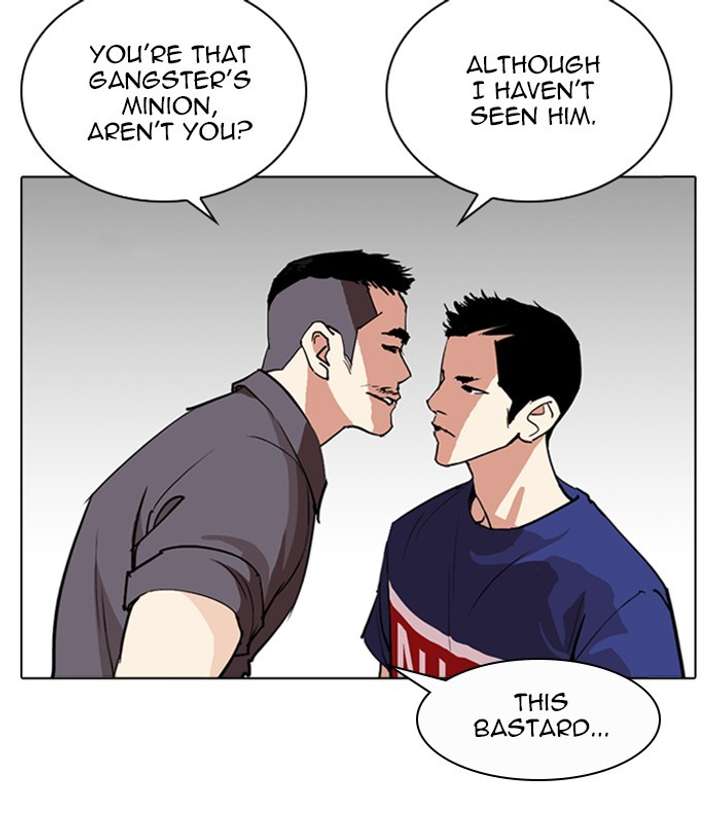 ch 256 142