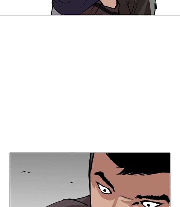 ch 256 145