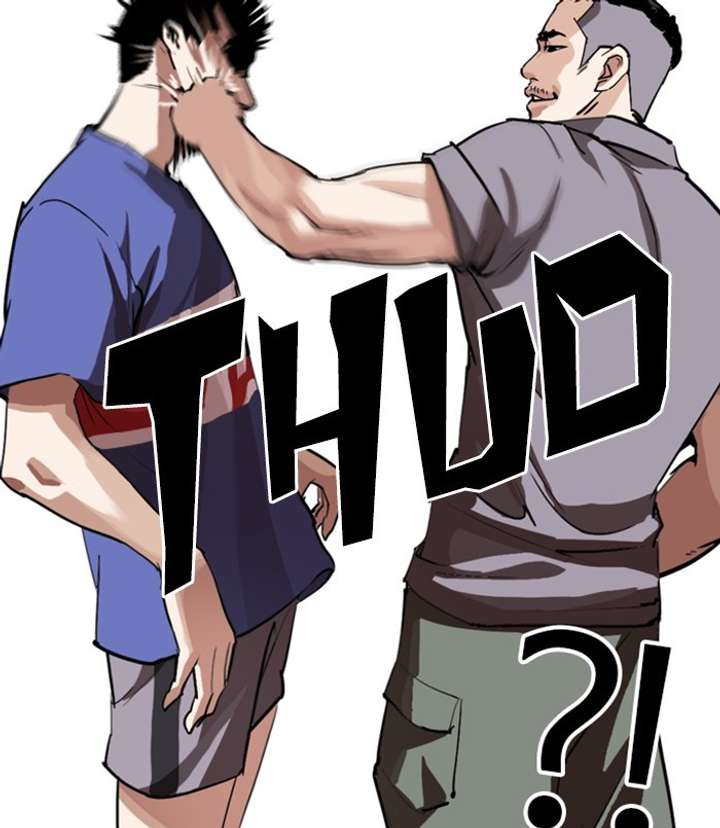 ch 256 148