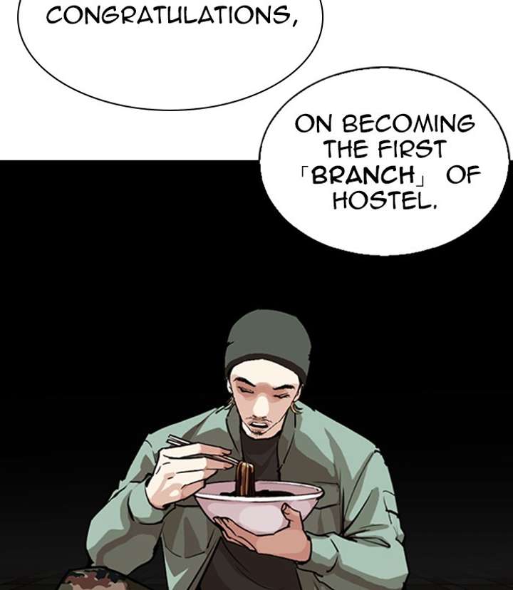 ch 256 15