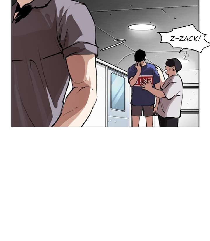 ch 256 150