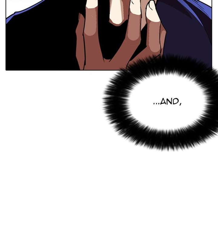 ch 256 153