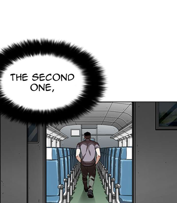 ch 256 154