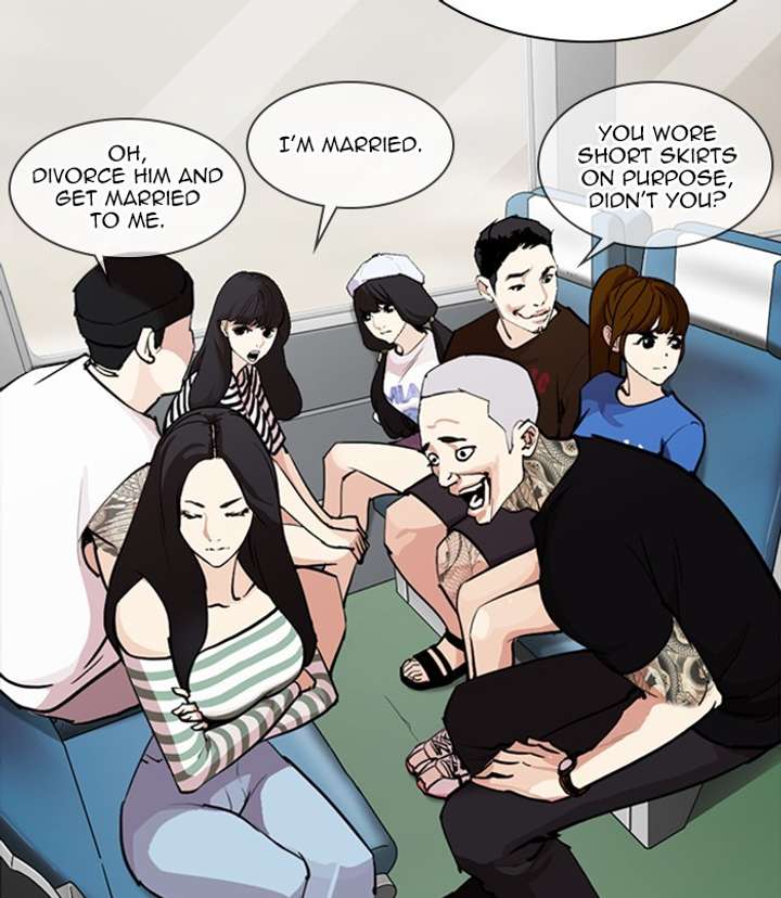 ch 256 163