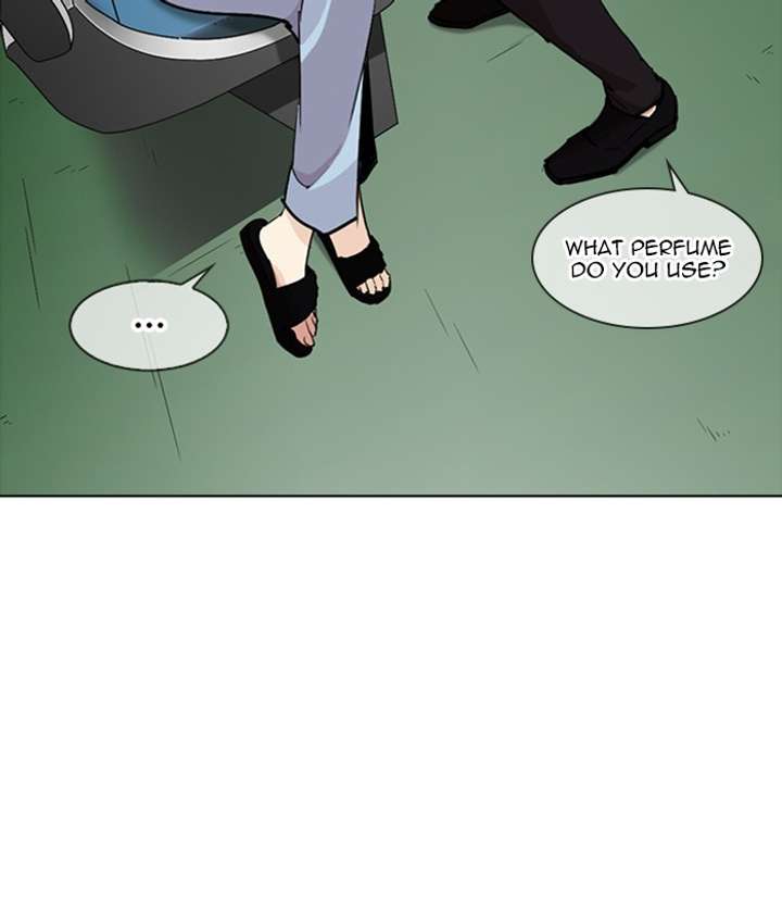 ch 256 164