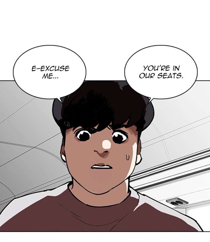 ch 256 165