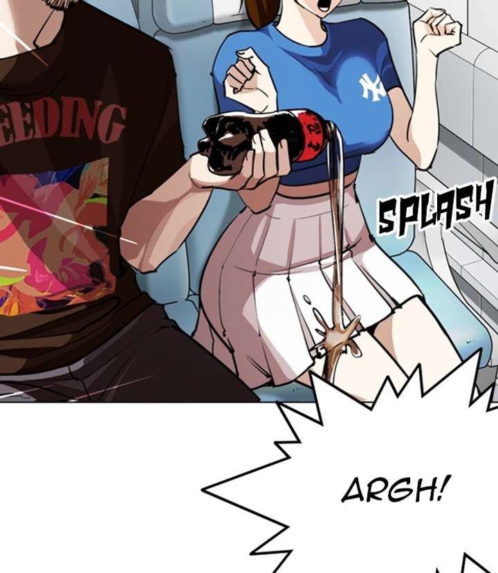 ch 256 170