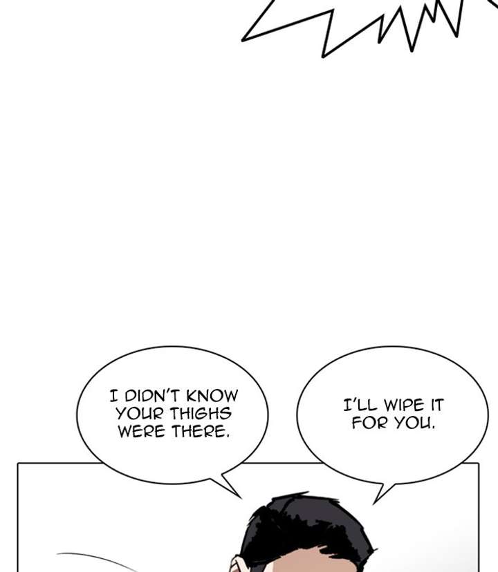ch 256 171