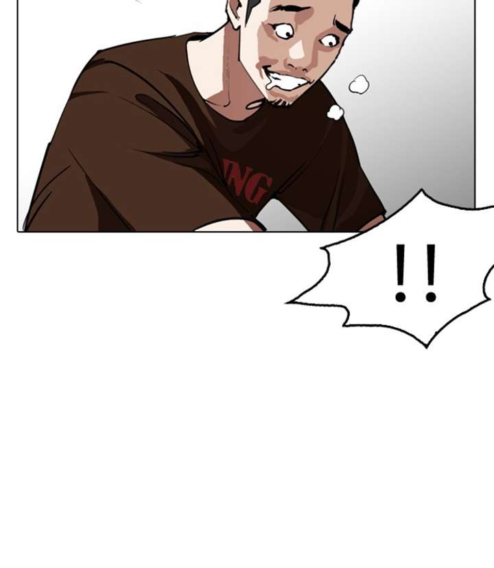 ch 256 172