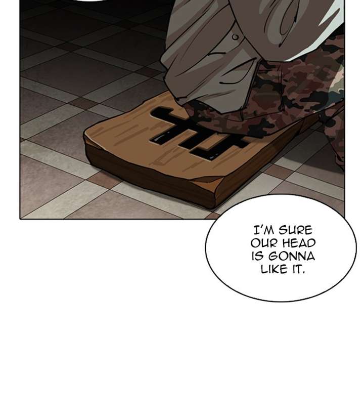 ch 256 18