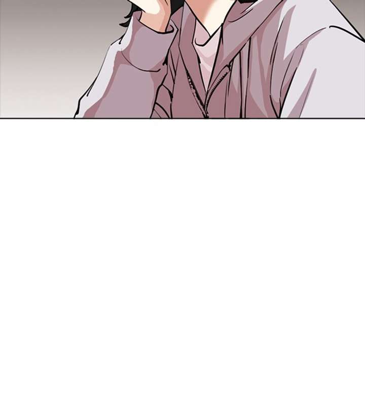 ch 256 20