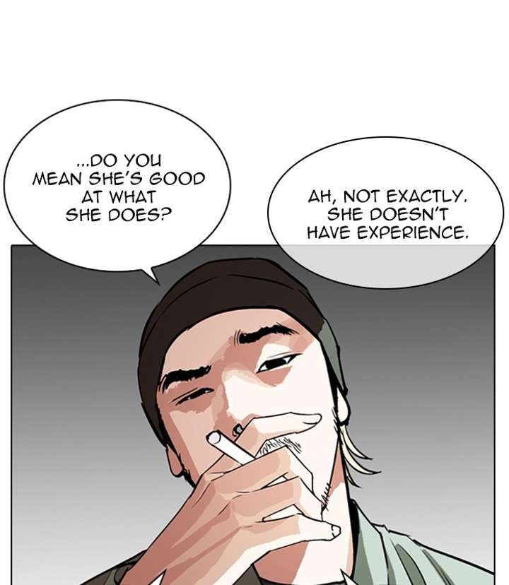 ch 256 26