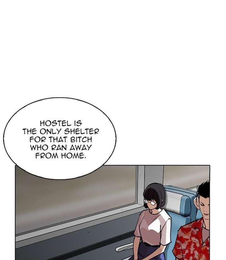 ch 256 29