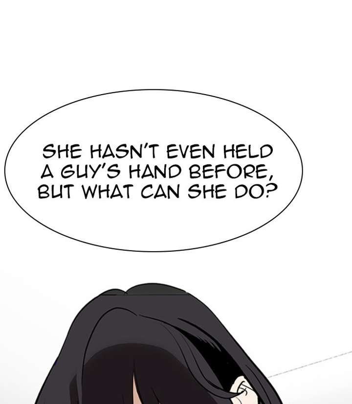 ch 256 31
