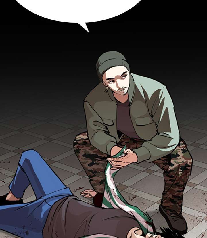ch 256 37