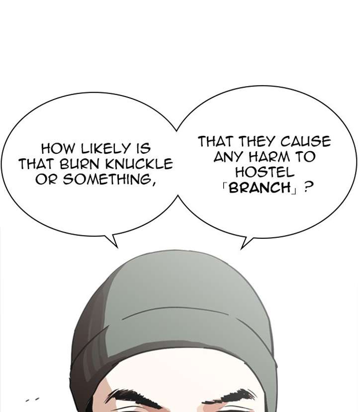 ch 256 43