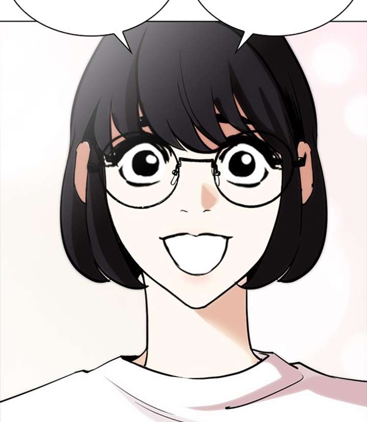 ch 256 53