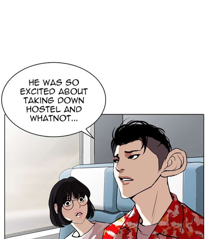 ch 256 56