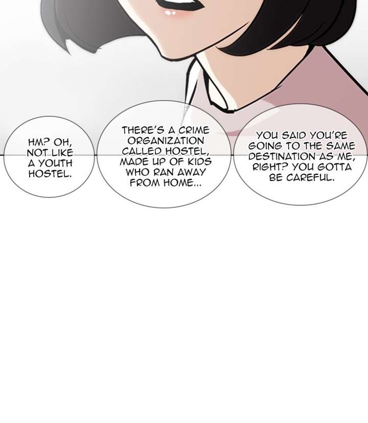 ch 256 59