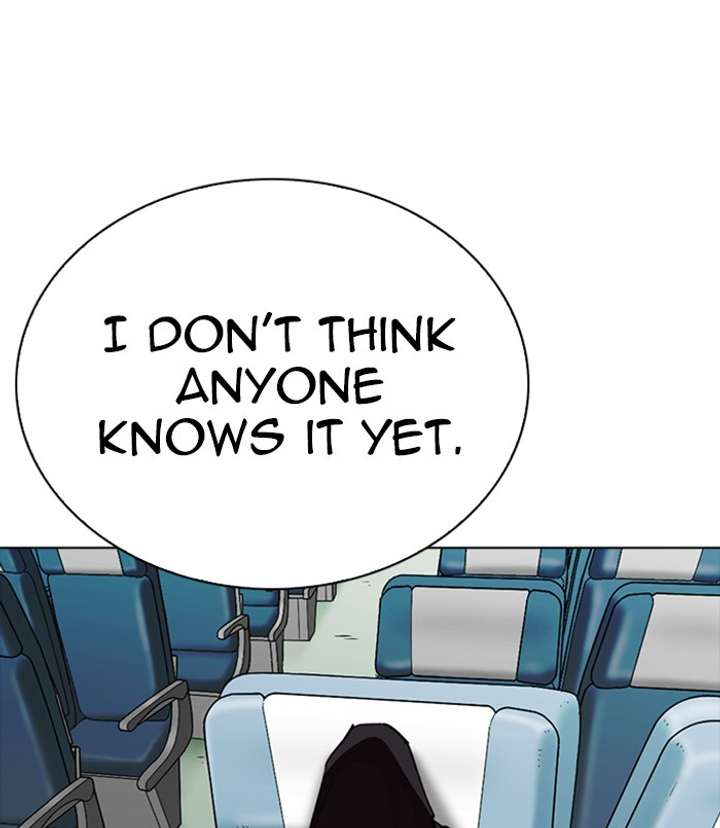 ch 256 65