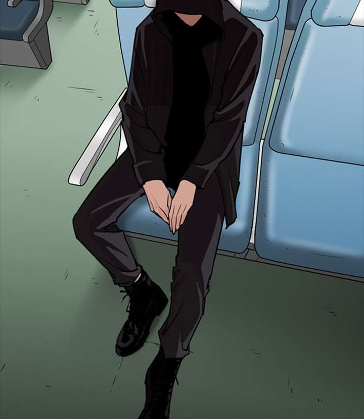 ch 256 66