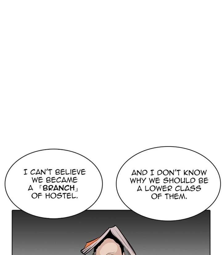 ch 256 73