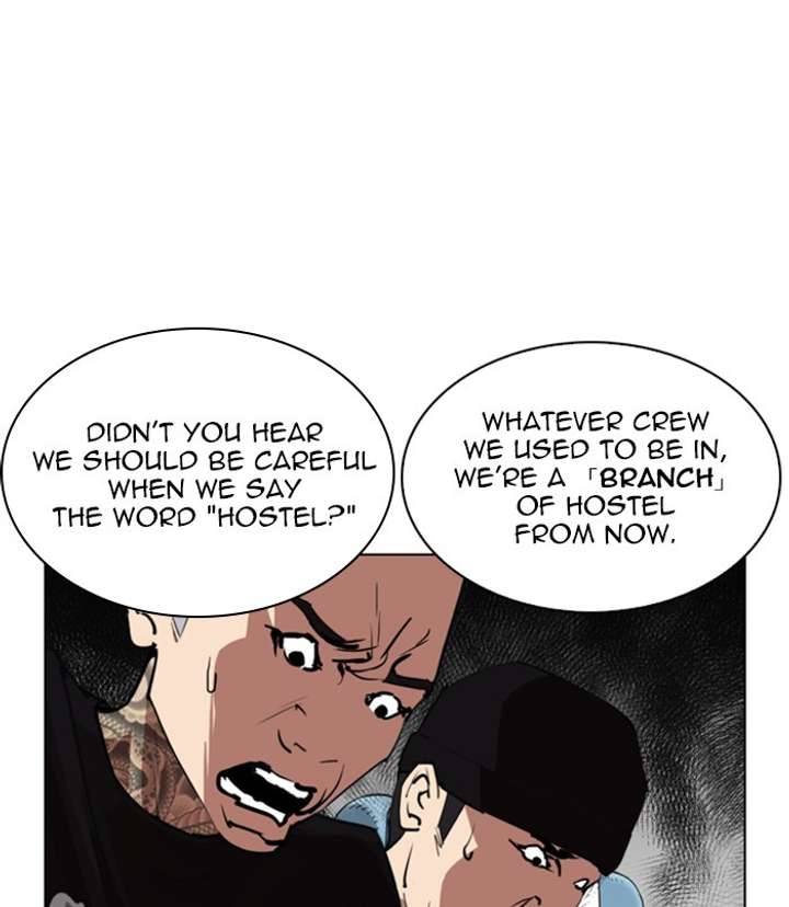 ch 256 78