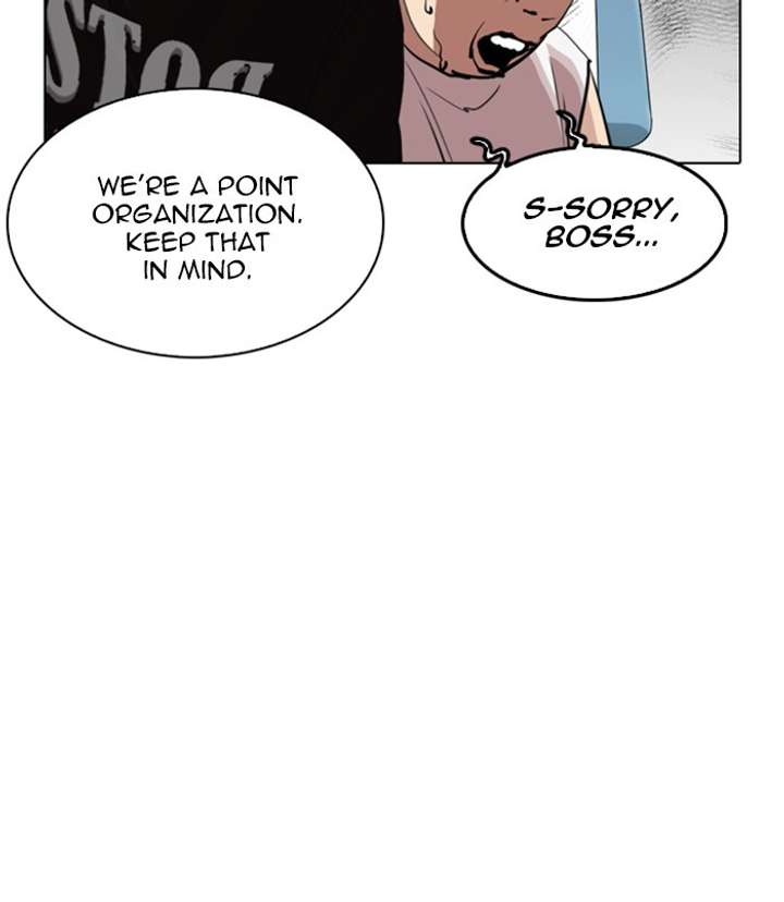 ch 256 79