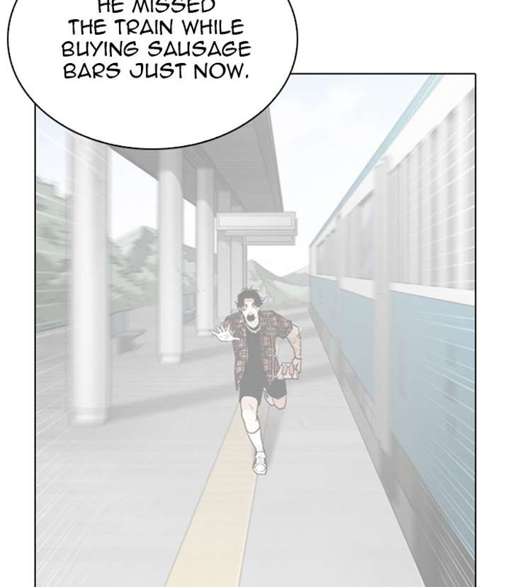 ch 256 83