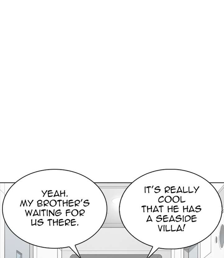 ch 256 93