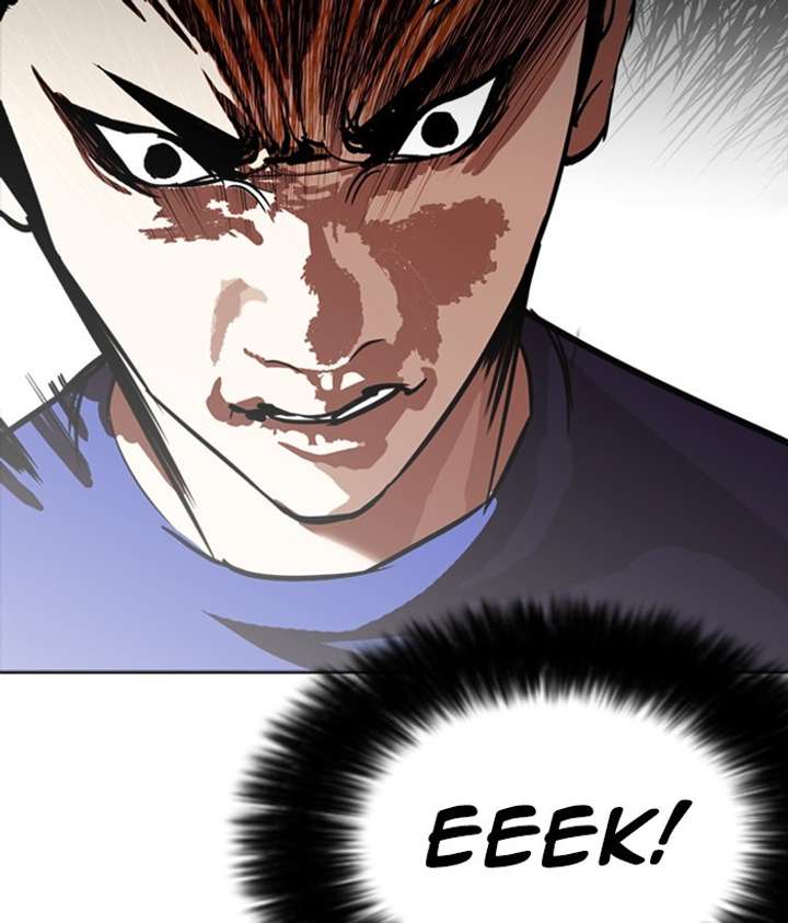 ch 257 100