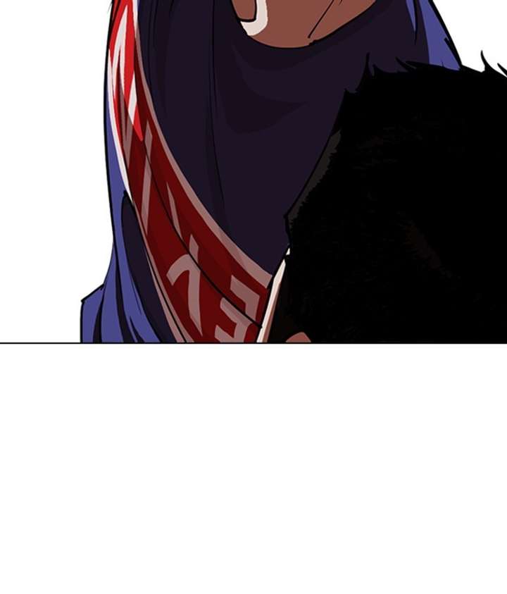 ch 257 104
