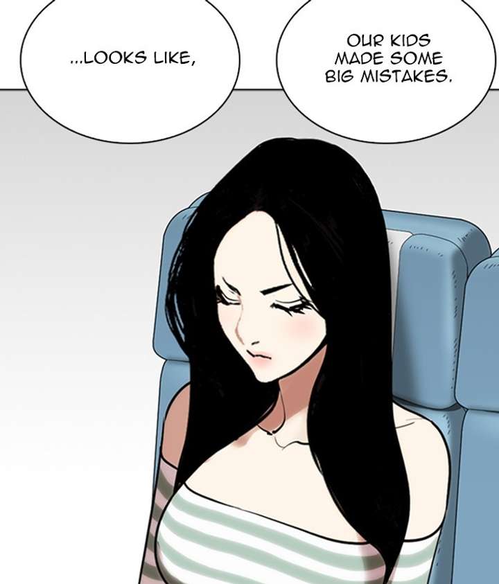 ch 257 106