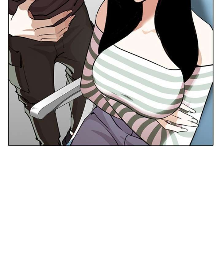 ch 257 109