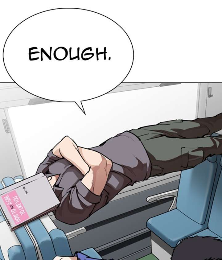 ch 257 11