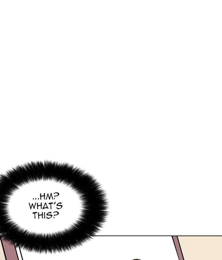 ch 257 115