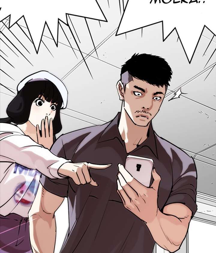 ch 257 120