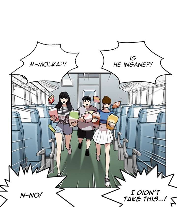 ch 257 122